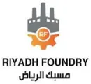 Riyadh Foundry